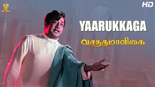 Yaarukkaga Full HD Video Song  Vasantha Maligai Ta