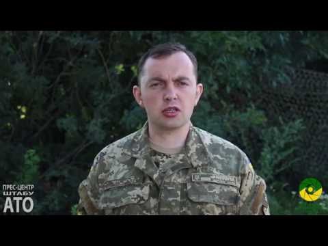 Зведення прес-центру штабу АТО станом на 06.00 3 липня 2016 року Зведення прес-центру штабу АТО станом на 06.00 3 липня 2016 року