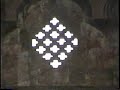 Kerman Iran Video