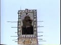kerman iran video