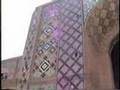 Kerman Iran Video
