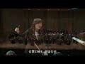 Click here to watch this video 鄭智仁2011美麗的高雄第十八首曲目