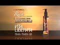 vita liberata ad.mov