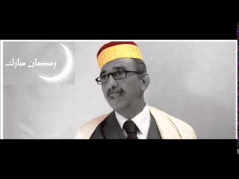 Reda Doumaz ramadhan moubarek