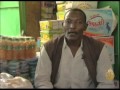 إنعكاسات مواجهات دارفور على مدينة الفاشر
