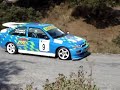 xxxvii rallye de la vendimia