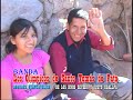 BANDA LOS OLÍMPICOS DE SANTO TOMÁS DE PATA