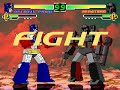 Transformers the movie Optimus Prime VS Megatron on MUGEN Transformers the movie Optimus Prime VS Megatron on MUGEN