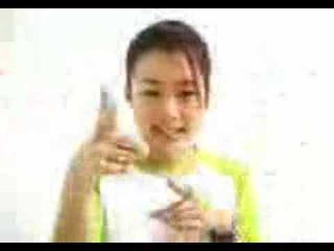 sunda girl