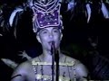 GINOONG CANLAON 2003 - TRIBAL (2) GINOONG CANLAON 2003 - TRIBAL (2)