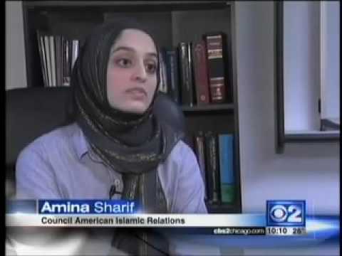 amina sharif
