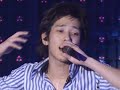 arashi-itsukanosummer