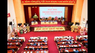 Đại hội Công đoàn thành phố Uông Bí lần thứ XVIII, nhiệm kỳ 2023-2028 thành công tốt đẹp