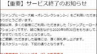 相談6611に関連する動画