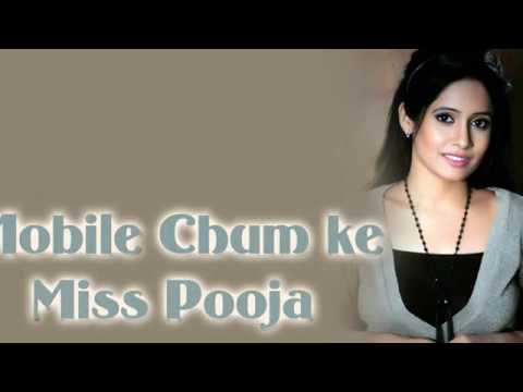 Miss Pooja Non Stop Top 10 Mobile Hits Song || Romantic Song || Love Song || Song - 2014