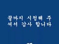 중국관광 제4편