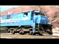 Conrail Tugboats at Stateline Tunnel, NY Conrail Tugboats at Stateline Tunnel, NY
