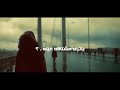 مكس - نايف البدر - الظروف