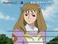 (MAD) 舞-乙HiME　どきどきガルデローベ学園 -Girl's Side- 店頭用デモ