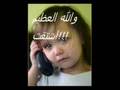 مصطفى كامل ازيك حبيبي