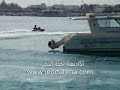 احد الرحلات الممتعة مع الاصدقاء في شرم ابحر بجدة