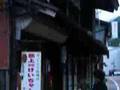 20080531nagaragawa downriver
