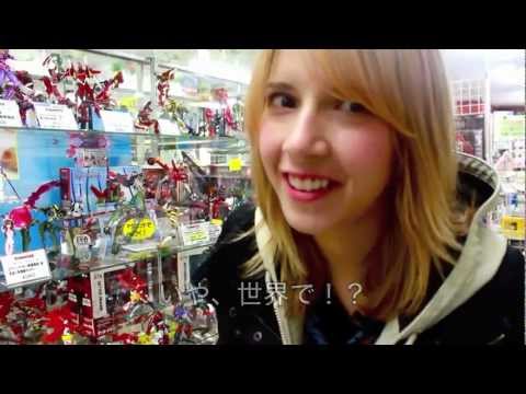 Akihabara - http://b.nestle.co.jp/entertain/tv2/mikaera/ http://b.nestle.co.jp/entertain/tv2/mikaera/ http://b.nestle.co.jp/entertain/tv2/mikaera/ Second Channel/セカンドチャン...
