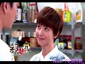 親家 第139集 Love Together Ep139