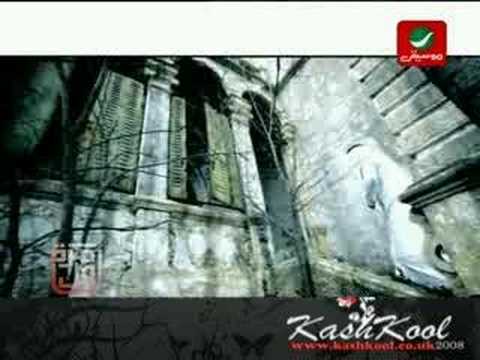 راÙ...ÙŠ عياش - أشتاقلك وياي Ramy Ayash - Ash
