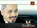 ø±ø§ù   ùš ø¹ùšø§ø´   ø£ø´øªø§ù‚ù„ùƒ ùˆùšø§ùš ramy ayash   ash