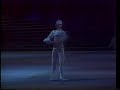 \"Sleeping Beauty\" Pas de Deux with Semenyaka & Gordeev