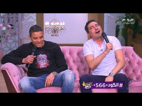 منى الشاذلي عن "الدويتو" الغنائي لمحمد بركات وسعد سمير: أنتما خسارة في الملاعب