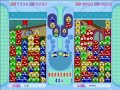 puyo pop fever play collection no 11 kame douzikesi