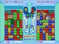 puyo pop fever play collection no 11 kame douzikesi