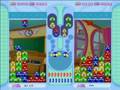 Puyo Puyo Fever Play Collection No.11 Kame douzikesi
