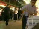 Ameyoko Market in Ueno / ???