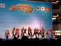 EGT in Seacon 2007