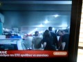 PILAVIOS