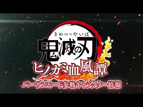 Vidéo 1