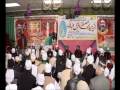 Milad Celebration of Prophet Muhammad's (Pbuh) Birth in GLASGOW 1/03/2009 (pt 10) // www.shadpur.com