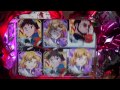 Click here to watch this video セリフ予告：まずいな（冬月）「奇跡の価値は」