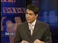 وضعيت حقق بشر در ايران   ۲
