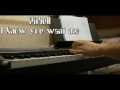 I know what you Want