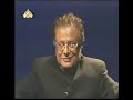 Sham e Ghariban Majlis – Allama Talib Jauhari (4-7) 2005