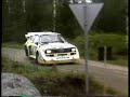 audi sport quattro