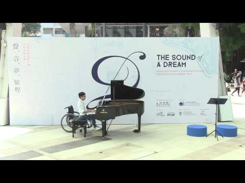 這是鄧卓謙的作品 - 鄧卓謙，展能藝術發展計劃—社區共融活動2015「聲．音．夢．旅程」演出 浦朗克 – 新事曲 C大調小故事曲