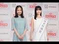 【葉月くれあ】「表情、仕草、ずっと見ていたい」　ミスマガ美女がキュートなリボン形の水着　オフショットでファンを癒やす