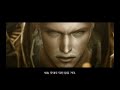 Aion - Asmodian Prologue - Vision of the future