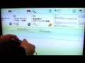 PlayStation 3 - High-Resolution Image Enlargement Technology : DigInfo