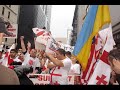 Georgian protest. Kartvelebis saprotesto aktsia rusebis mimart  New Yorkshi. Georgian Rally in NY.